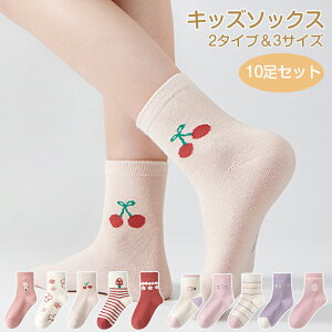 LbY \bNX q C 10Zbg N[\bNX V[g\bNX xr[C LbYC LbY\bNX ̎q xr[ ۈ牀 ct w  킢 Mtg v[g  