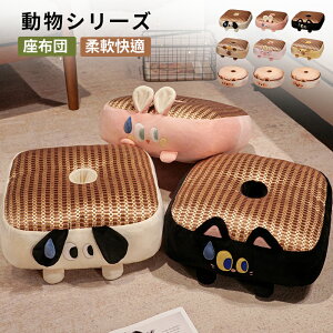 zc tANbV Aj} 傫   KɂȂȂ ₷ Sn KɗD ԂƂ NbV NbV  ̕U ^ꂵȂ p