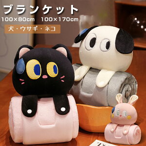 uPbg Ђ| ʂ 傫 [ _炩 ӂӂ uPbg Ђ|   lR Q  Lbg uPbg Ђ| RpNg ܂肽 ӂӂ 