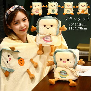 Ђ| uPbg G| ʂ  킢  ӂӂ ~ h Q q  ETM T{e jW a NX}X v[g oYj 90*115cm 115*170cm