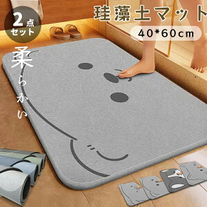 ]y}bg ]yoX}bg \tg z}bg _炩  mAXxXg Ȃ ʏ}bg C}bg Lb`}bg 唻 ~ \  Lb`pi oXp