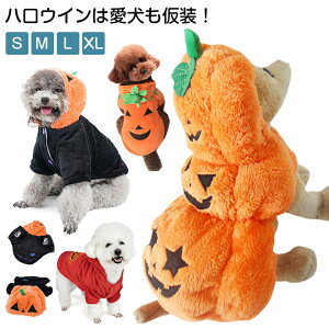  nEB RXv hbOEFA pvL p[J[  ̕ nEB[ RXv ߑ ybg  ybgEFA AE^[ R[g ybgp