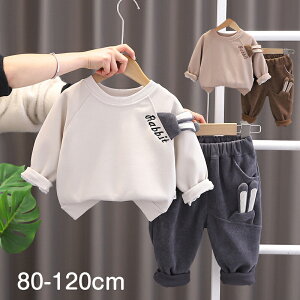 q H~ N  2_Zbg xr[ LbY ZbgAbv  Opc ʉ i  킢 ؍ Rbg pW}