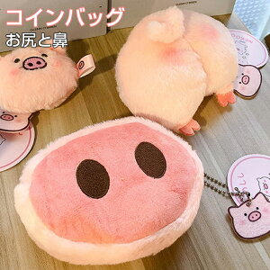 u^ ʂ݃|[` K @ ؕ@K Wbp[RCobO 킢Wbp[tz RCobO Kꂪ֗ ؂̍z z ȃWbp[|[` |GXe K 