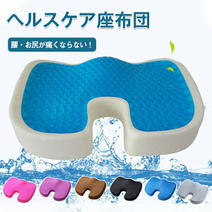 NbV CX ItBX  ^] ֎qp 􂦂 ᔽ zc p fXN[N QNbV WFNbV CXpNbV 傫 K ԂƂ tBX[N