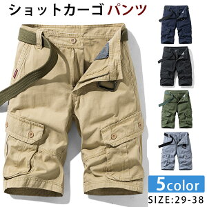 V[gpc Y J[Spc ƒ ~^[  J[S n[tpc {gX J[SV[gpc J[SV[c `mp St pc ėp [Npc ƃY{ 