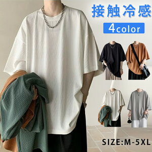 tVc Y rbOTVc n gbvX  ⊴   ؍ t@bV ĕ eB[Vc  yAtVc Jbv tVc _炩 l JWA b