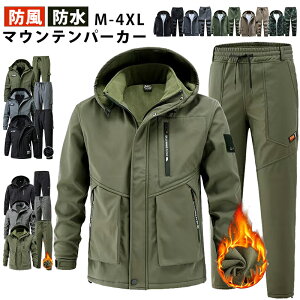  }Eep[J[ ㉺Zbg Y N EChu[J[ ㉺ h ㉺Zbg WPbg Wp[ ~^[ ㉺Zbg {Apc X|[c ƕ AEghA 