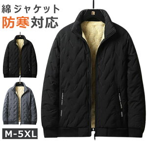 N ȃWPbg u] Y {A hWPbg g n XCOgbv WbvAbv h  傫TCY JWA ~ 40 50 60 t[X nClbN ~