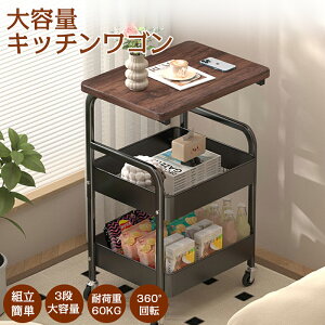 Lb`S oXPbgbNg[[3i Lb`[J[g Ԏ[ bNړ 䏊 I  LX^[t ω׏d60KG e gȒP43×s30×78cm