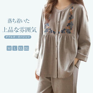 pW} ㉺Zbg _uK[[ K[[pW} fB[X dK[[ 100% ƒ [EFA  _uK[[ t   iCgEFA  ʋCǂ ɂ _炩