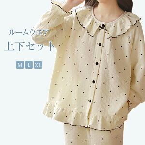 pW} fB[X  ̎q  ~ g [EFA ㉺Zbg   Xg[g  ΍   NX}X v[g