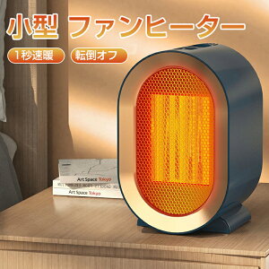 Z~bNq[^[ ^ t@q[^[ q[^[ dC g[  dCt@q[^[ ]|dIt g S   RpNg ȃGl g[ Xg[u Z~bNt@q[