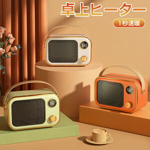 Z~bNq[^[ ^ t@q[^[ q[^[ dC   RpNg ȃGl g[ Xg[u Z~bNt@q[^[ g[  dCt@q[^[ ]|dIt g 