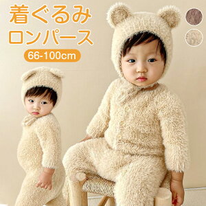 p[X N} F xr[ Jo[I[  F xr[ Ԃ   Jo[I[ V j̎q ̎q v[g ~ H h  g oYj