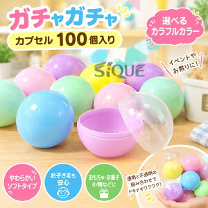 �J�v�Z�� 55mm 60mm �K�`���K�`�� 45mm �������� 65mm 32mm �ߋ� 100 �Z�b�g ���� �K�`���K�`���p ���Ղ� �i�i �C�x���g �i�i �q���� 50mm ��J�v�Z�� �K�`���|�� ��������G�� �K�`���K�`�� �J