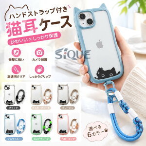iPhone17 �P�[�X iPhone17Pro iPhone16e iPhone16 iPhone14 iPhone15 iPhone11 iPhone12 iPhone13 �X�}�z�P�[�X �g�уJ�o�[ �A�C�t�H���P�[�X �ی�J�o�[ �V���v�� ������� �l�C �������� �X�}�[�g�t�H���A�N�Z�T