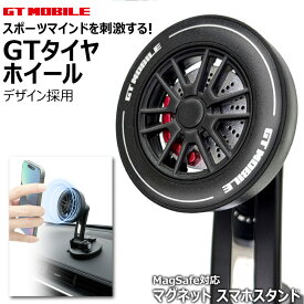 MagSafe対応 ワイヤレス充電器 マグネット充電 最大15W Qi対応 USB Type-C 急速充電 iPhone Android AirPods コンパクト ブラック GT-MOBILE air-J エアージェイ GT-MGW BK