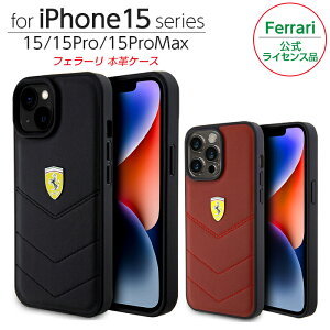 ySi|Cgő10UPziPhone 15 Pro Max P[X tF[ iPhone15 iPhone15Pro iPhone15ProMax Jo[ {v U[ X}zP[X uh Ferrari Y  Vv