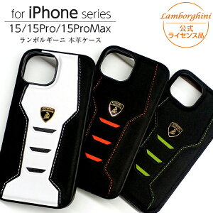 ySi|Cgő10UPziPhone 15 Pro Max P[X {M[j iPhone15 iPhone15Pro iPhone15ProMax Jo[ {v U[ X}zP[X  uh   Y