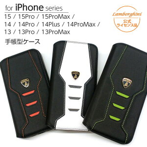 iPhone15 P[X 蒠^ {v {M[j iPhone15 uh iPhone15Pro 15ProMax Jo[ iPhone14 14Plus 14Pro 14ProMax 蒠^P[X U[ J[h[ iPhone13 13Pro 13ProMax z^ ACtH v v}b