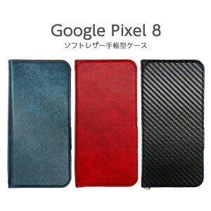 GooglePixel8 P[X 蒠^ Pixel8 Jo[ 蒠^P[X U[ J[h|Pbg X}zP[X Vv GooglePixel O[O sNZ U[P[X J[{ u[ bh sNZ8 J[h[