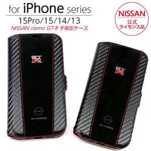 iPhone 15 Pro P[X 蒠^ GT-R nismo iPhone15 iPhone15Pro 蒠^P[X U[ Jo[ J[{ jX Y X}zP[X uh Y NISSAN