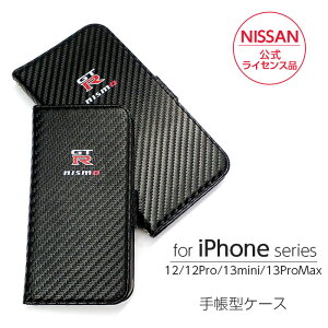 iPhone 13 mini P[X U[ GT-R nismo 13ProMax ACtH ~j v}bNX Jo[ X}zP[X 蒠^ iPhoneP[X Y CZXi 