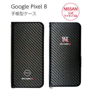 Google Pixel8 P[X 蒠^ NISMO GT-R Y CZXi U[ J[h[ X^h@\ Xgbvz[ V_[Ή  ԍD O[OsNZ8 Jo[ X}zP[X A