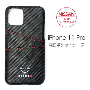 iPhone11 Pro P[X NISSAN NISMO GT-R ACtH11 v iPhone 11 蒠 J[{ U[ X}zP[X J[h iPhoneP[X Y CZXi