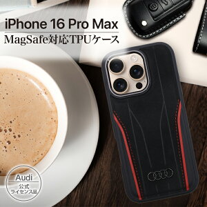 iPhone 16 Pro Max �P�[�X �A�E�f�B �w�ʃP�[�X �ϏՌ� �u���b�N �{�v iPhone �A�C�t�H�� ���C�����X�[�d �������C�Z���X�i iPhone�P�[�X magsafe �X�}�z�J�o�[ �A���J���^�[�� ���������� ������� ��