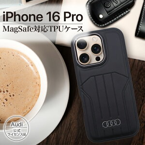 iPhone 16 Pro �P�[�X �A�E�f�B �w�ʃP�[�X �ϏՌ� �u���b�N ���� iPhone �A�C�t�H�� ���C�����X�[�d �������C�Z���X�i iPhone�P�[�X magsafe �ی� �X�}�z�J�o�[ ���������� ������� ���� �����X�}�z