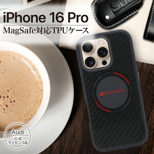 iPhone 16 Pro �P�[�X �A�E�f�B �w�ʃP�[�X �ϏՌ� �u���b�N iPhone �A�C�t�H�� ���C�����X�[�d �������C�Z���X�i iPhone�P�[�X magsafe �X�}�z �ی� �J�o�[ ���A���J�[�{�� ���������� ������� ���� 