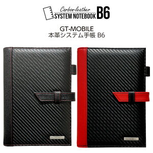 GT-MOBILE J[{U[{vVXe蒠 B6 oCuTCY J[hz_[ |Pbg yz_[X|[eB l ubN  bh 