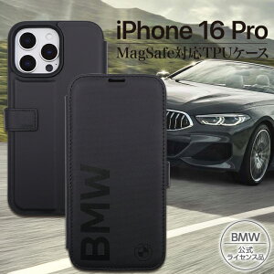 ySS|Cg10ziPhone16Pro P[X uh BMW 蒠^ {v   U[ ubN Gu iPhoneP[X ϏՌ J[h|Pbg  t@bV  iPhone16 Jo[ 