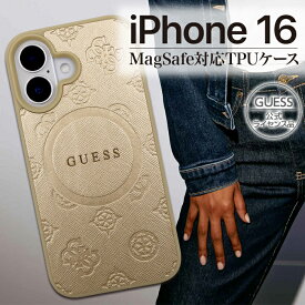 iPhone16 ケース ブランド GUESS かわいい おしゃれ Magsafe レザー ゴールド モノグラム iPhoneケース 耐衝撃 ワイヤレス充電 高級 ファッション 公式 iPhone16 カバー アイフォン16