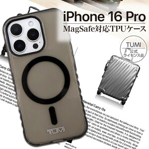 ySi|Cgő10UPziPhone16 P[X TUMI  MagSafeΉ NAP[X  X[N ϏՌ TPU Obv ₷  uh   ACtH16 Jo[ X}zP