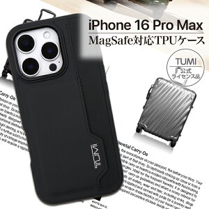 ySi|Cgő10UPziPhone16 P[X TUMI  {v U[ J[h[ w ICJ[h  ϏՌ TPUt[  uh   rWlX ACtH16Pro Jo[ X
