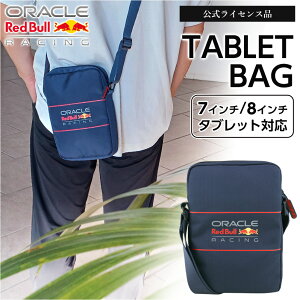 �^�u���b�g�P�[�X 7�C���` 8�C���` Red Bull ���b�h�u�����[�V���O ���� �^�u���b�g�o�b�O �X���[�u iPad mini �Ή� �ėp �|�[�` F1 ���[�^�[�X�|�[�c ���������� ������� �����Y ���f�B�[�X �l�C