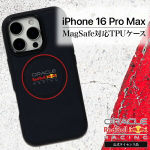 iPhone 16 Pro Max �P�[�X Red Bull Magsafe�Ή� �w�ʃP�[�X �ϏՌ� �l�C�r�[ Redring ���C�����X�[�d ���C�Z���X�i �X�}�z�P�[�X magsafe �X�}�z�ی� �X�}�z�J�o�[