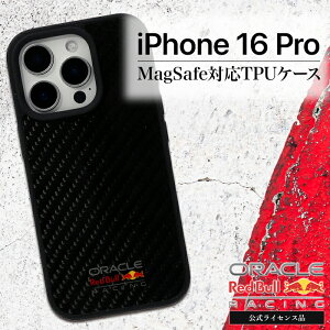 iPhone16 �P�[�X 16Pro 16ProMax �J�o�[ Red Bull ���b�h�u�����[�V���O ���� ���A���J�[�{�� MagSafe�Ή� �ϏՌ� �n�C�u���b�h TPU PC ���������� F1 ���[�^�[�X�|�[�c �u���b�N �A�C�t�H��16�v�� �v���}�b