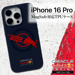 iPhone16 �P�[�X 16Pro 16ProMax �J�o�[ Red Bull ���b�h�u�����[�V���O ���� ORBR20 20���N�L�O MagSafe �ϏՌ� �t�@�u���b�N �z ���������� F1 ���[�^�[�X�|�[�c �l�C�r�[ �A�C�t�H��16�v�� 16�v���}�b�N�X 