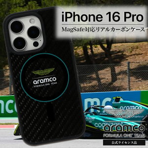 F1 iPhone 16 Pro �P�[�X Aston Martin Magsafe�Ή� Alonso Carbon �ϏՌ� �u���b�N ���C�����X�[�d ���C�Z���X�i Redring magsafe �X�}�z�ی� �X�}�z�J�o�[
