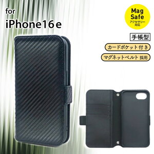 iPhone 16e P[X 蒠^ MagSafeANZT[Ή J[{ 蒠^P[X X^h@\ Xgbvz[ 蒠^ ϏՌP[X J[h|Pbgt }OZ[t }Olbg Vv 