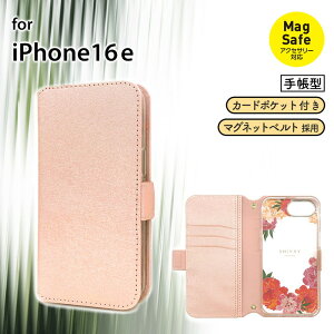 iPhone 16e P[X 蒠^ MagSafeANZT[Ή VCj[ 蒠^P[X X^h@\ Xgbvz[ 蒠^ ϏՌP[X J[h|Pbgt }OZ[t }Olbg Vv 