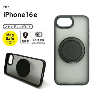 iPhone 16ep MagSafeANZT[Ή X^hOtwʃP[X ubN X^h@\ Xgbvz[ Ot ϏՌP[X }OZ[t }Olbg Vv  NA N