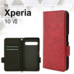 Xperia 10 VII P[X 蒠^ u[ lCr[ Xperia 10 Mark 7 Jo[ 蒠^P[X rWlX J[h[ X^h@\ U[  Y j Vv i ϏՌ   h~ X}z