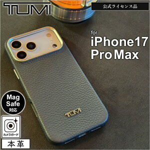 iPhone 17 Pro Max P[X TUMI U[ ACtH17v}bNX Vv {v CZX gD~   lC  uh ubN Jی Yی t` Ռz