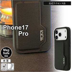 iPhone 17 �P�[�X 17Pro Max TUMI ���U�[ iPhone17 �A�C�t�H��17 �J�[�h�|�P�b�g �V���v�� �{�v �������C�Z���X �g�D�~ ������� ������ �l�C �r�W�l�X�u�����h �u���b�N �J�����ی� �����Y�ی� �t�`�� 
