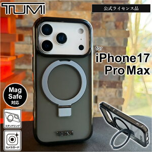 iPhone 17 Pro Max P[X TUMI U[ ACtH17v}bNX X^h O Vv {v CZX gD~    uh ubN Jی Yی t
